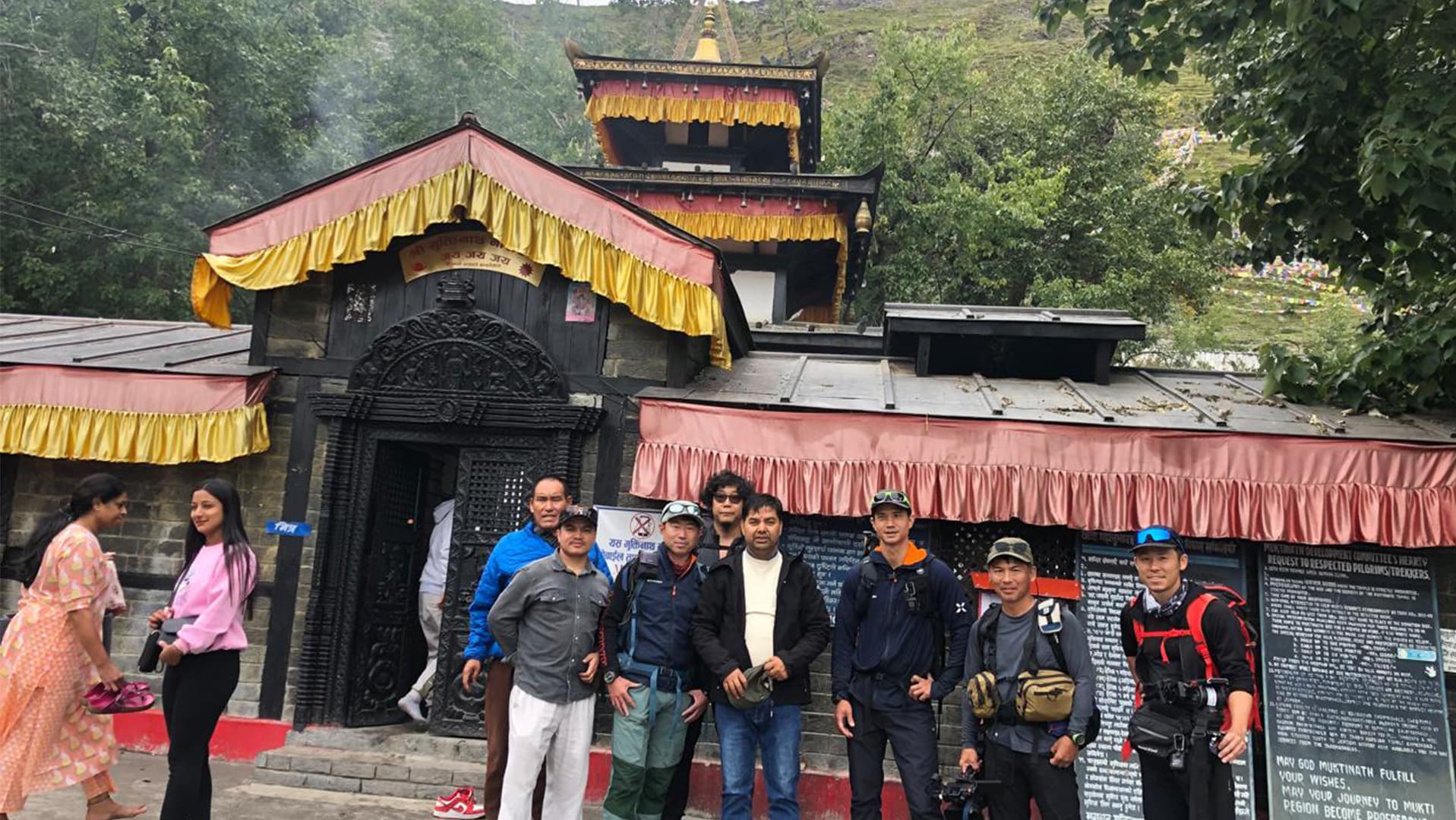 Student Group Tour to Nepal
