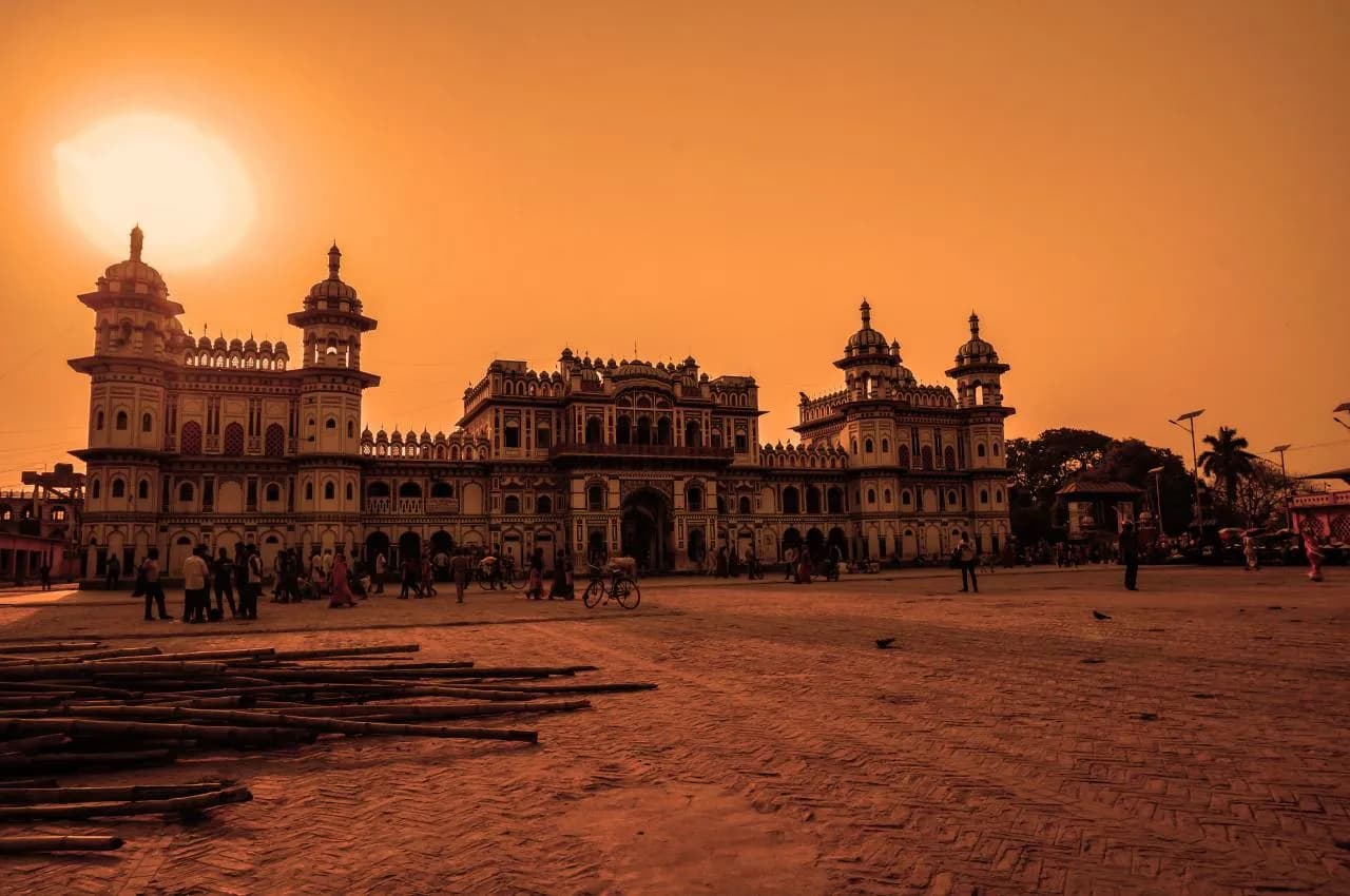 Janakpur Dham